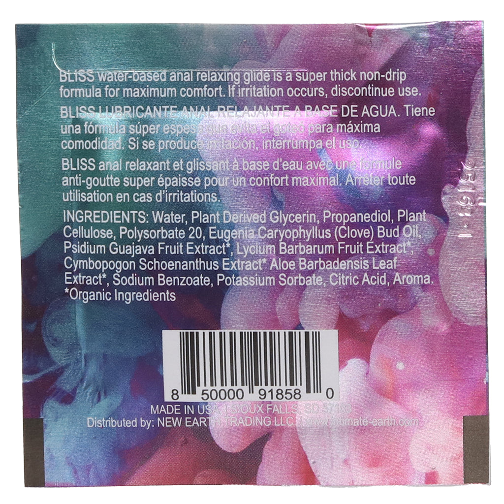Bliss Clove Infused Anal Relaxing Glide in 0.1oz/3ml
