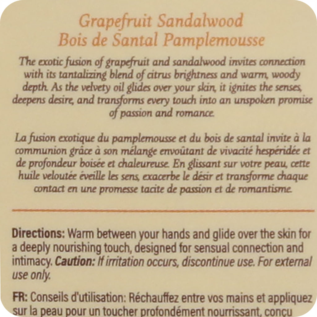 At Night Massage Oil 2oz/60ml in Grapefruit Sandalwood