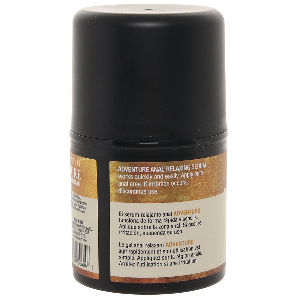 Adventure Anal Relaxing Serum in 1oz/30ml