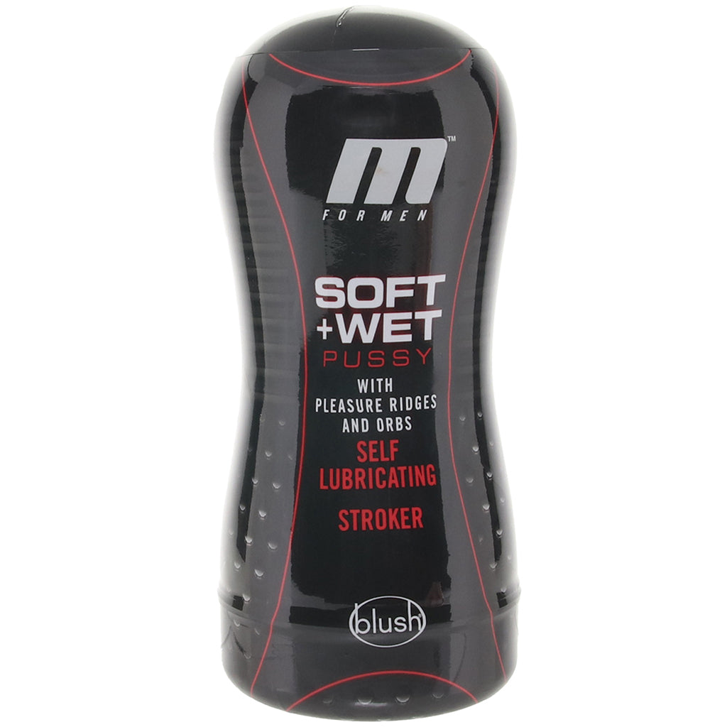 M for Men M For Men Soft + Wet Pussy in Pleasure Ridges & Orbs - Male Masturbators - HoneyHugs Canada (View 6)
