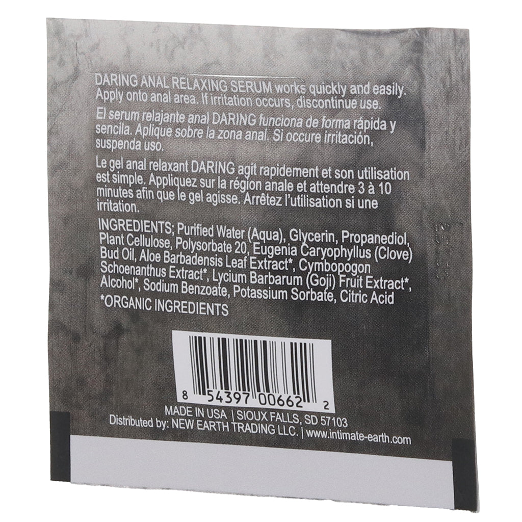 Daring Anal Relaxing Serum for Men in .1oz/3ml