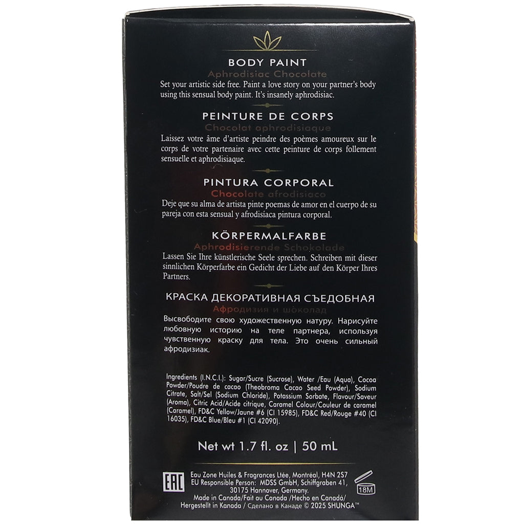 Edible Body Paint 1.7oz/50ml in Aphrodisiac Chocolate