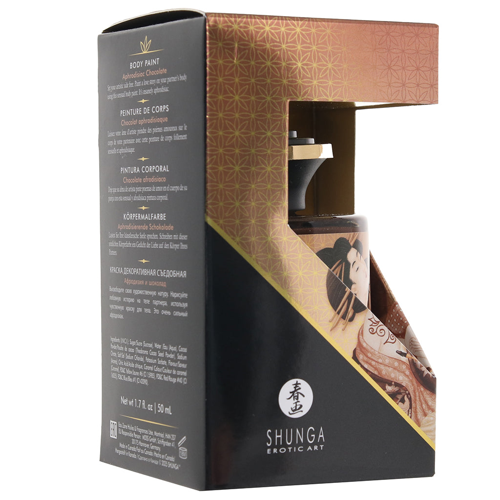 Edible Body Paint 1.7oz/50ml in Aphrodisiac Chocolate