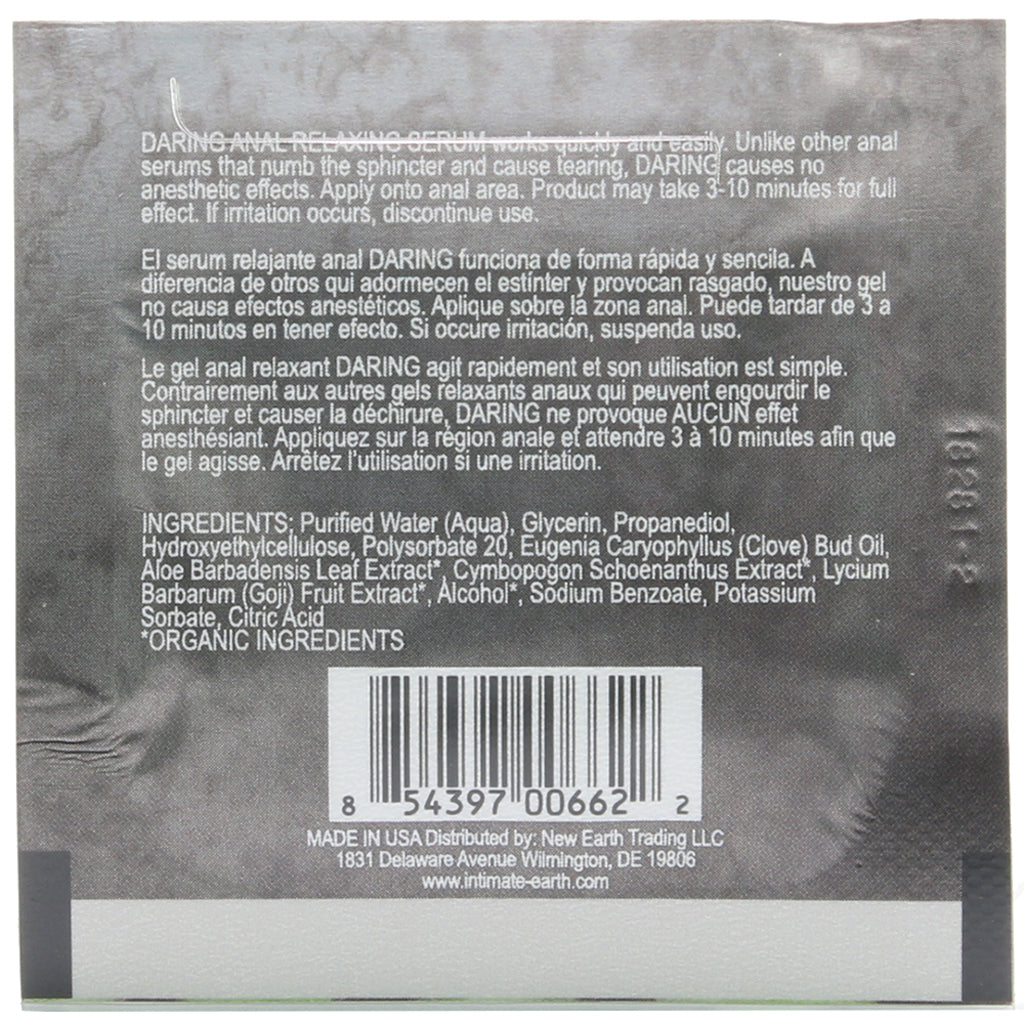 Daring Anal Relaxing Serum for Men in .1oz/3ml