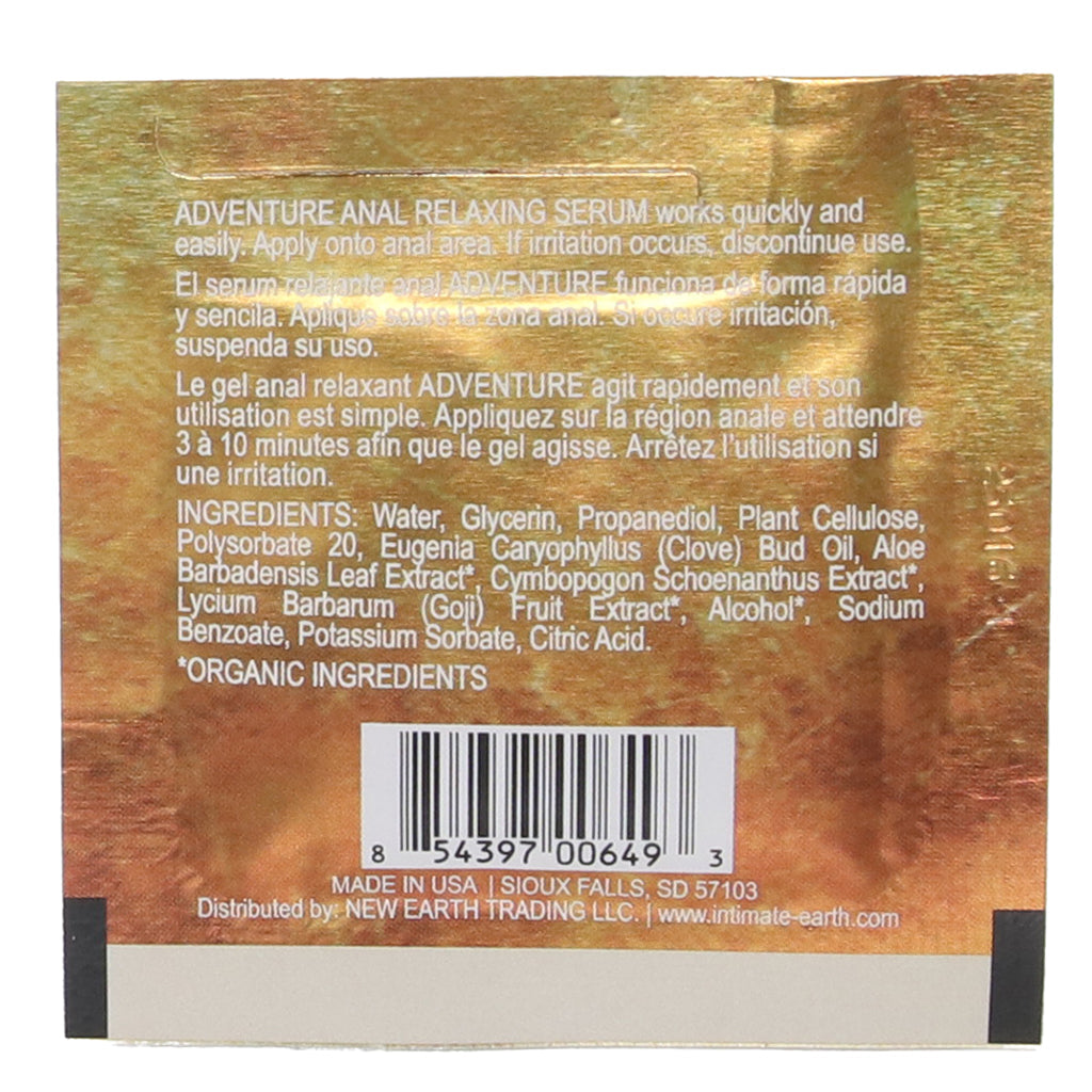 Adventure Anal Relaxing Serum in .1oz/3ml