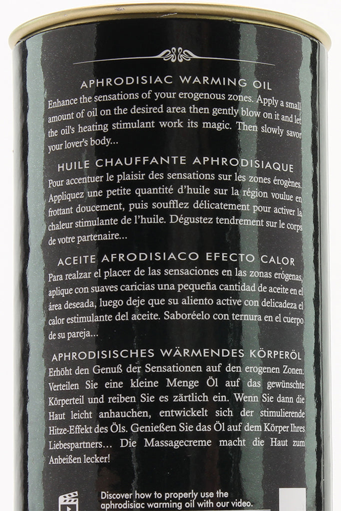 Aphrodisiac Warming Oil 3.5oz/100ml in Blazing Cherry