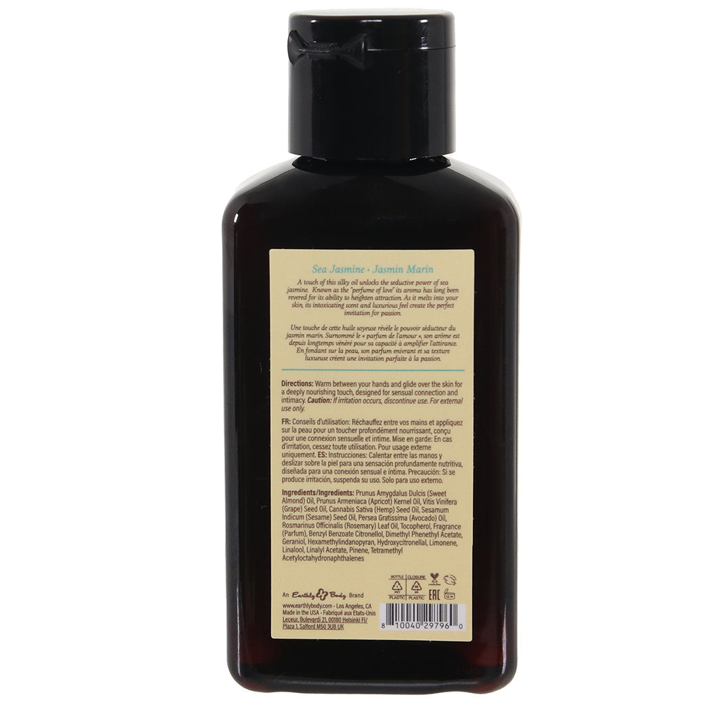 At Night Massage Oil 2oz/60ml in Sea Jasmine